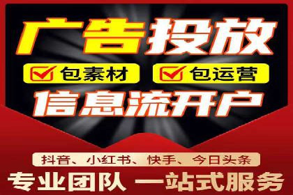 案例分享：SEM优化师如何提升广告转化率